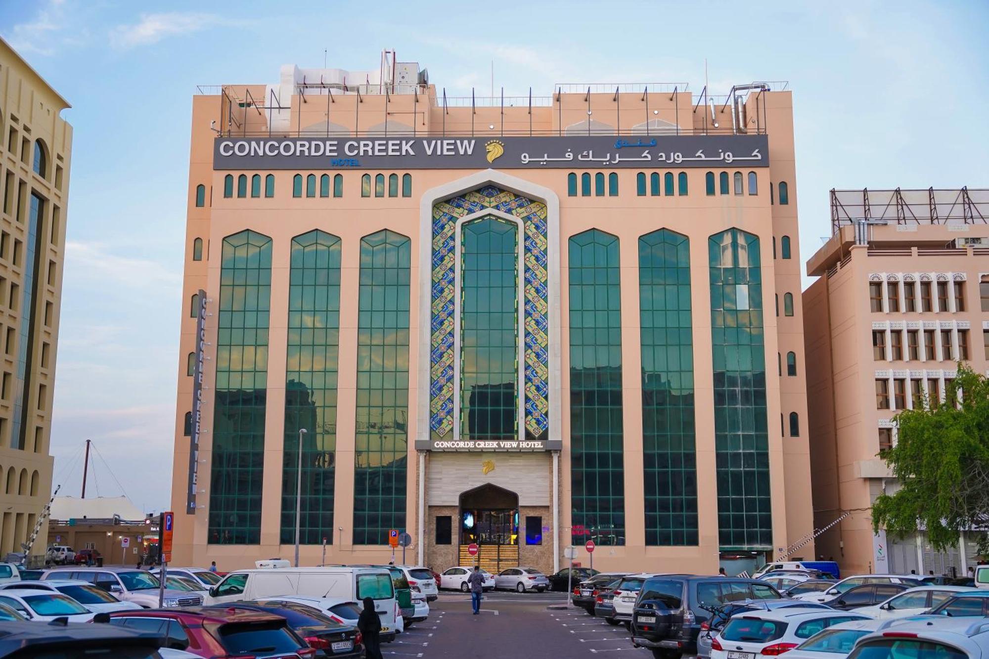 Concorde Creek View Hotel Bur דובאי מראה חיצוני תמונה